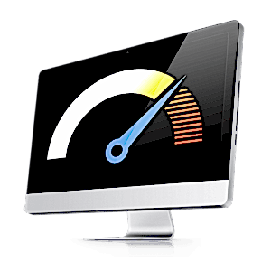 imac yükseltme